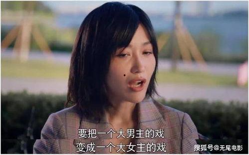娱乐圈吃瓜视频全集,揭秘吃瓜视频全集背后的精彩瞬间